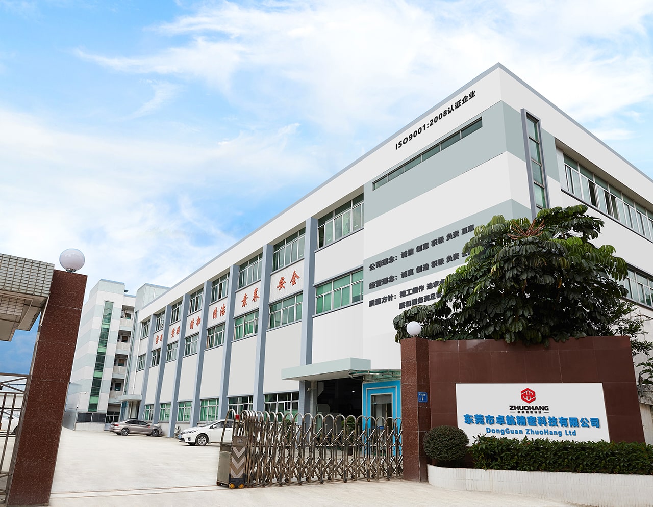 Swiss CNC Machining,oem manufacturer,supplier,venor,exporter of cnc machined parts